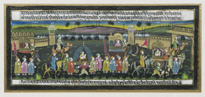 Lot 516, Auction  109, Triumphzug des Großkönigs, Persische Miniatur, Persien Ende 19. Jahrhundert