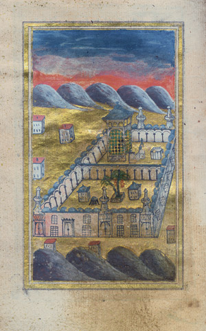 Lot 1023, Auction  109, Muhammad al-Jazuli,  Dala'il al-Khayrat. Brevier mit Gebeten für den Propheten Mohammed