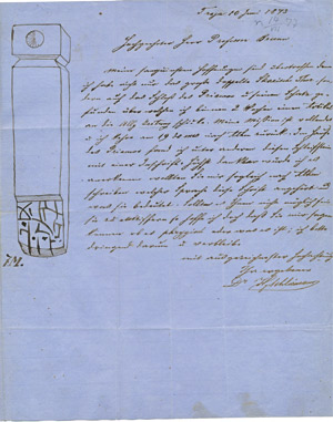 Lot 2549, Auction  109, Schliemann, Heinrich, Brief 1873 an Heinrich Brunn