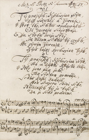 Lot 2652, Auction  109, Junck, Heinrich Gotthilf, Wendisches Choral-Buch
