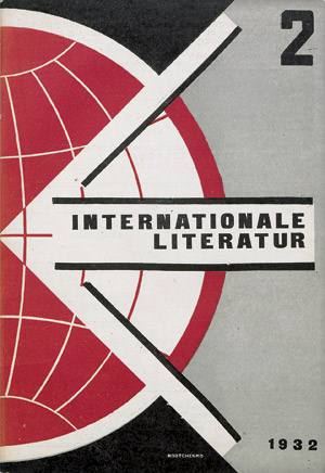 Lot 3540, Auction  109, Internationale Literatur, Zentralorgan der internationalen Vereinigung revolutionärer Schriftsteller. Jg. 2
