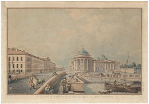 Lot 5435, Auction  109, Thierry, Jacques Étienne, Vue perspective de l' Hôpital et de la maison des officiers du régiment d' Jsmailowsky.