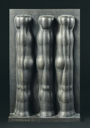 Lot 8006, Auction  109, Avramidis, Joannis, Relief mit drei Figuren