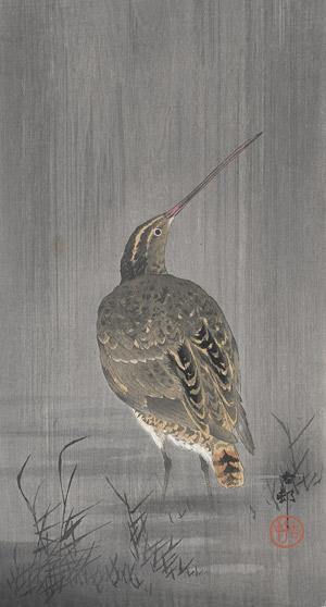 Lot 461, Auction  110, Tori-e to Yakin-e,  5 Tafeln mit Vogeldarstellungen. 