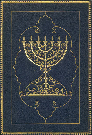 Lot 487, Auction  110, Dunkelblauer Maroquinband, Israleitisches Gebetbuch hebräisch-deutsch
