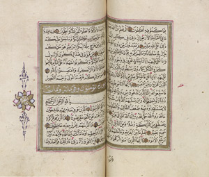 Lot 1023, Auction  110, Koranhandschrift, Arabische Handschrift auf Papier. Istanbul um 1813