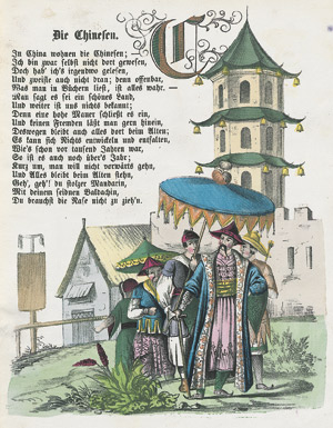 Lot 1781, Auction  110, Bartholomaei, Friedrich Eduard, Lehrreiches Bilderbuch