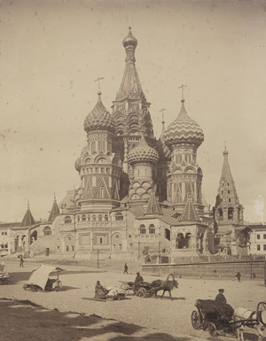 Lot 4092, Auction  110, Russia, Views of Moscow
