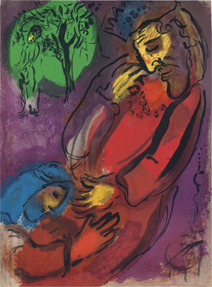 Lot 7051, Auction  110, Chagall, Marc, David und Absalom