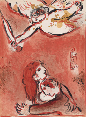 Lot 7052, Auction  110, Chagall, Marc, Das Gesicht Israels 