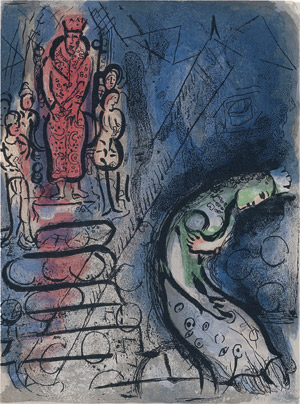 Lot 7055, Auction  110, Chagall, Marc, Ahasverus vertreibt Vasthi