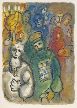 Lot 7057, Auction  110, Chagall, Marc, Moses und Aaron vor dem Volk