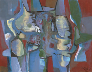 Lot 8091, Auction  110, Burle Marx, Roberto, Composition