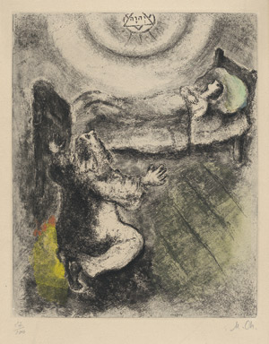 Lot 8092, Auction  110, Chagall, Marc, Elia erweckt das Kind von den Toten