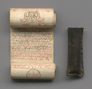 Lot 1030, Auction  111, Grimoire, Zauberrolle mit Gebeten, Anrufungen und Zauberformeln