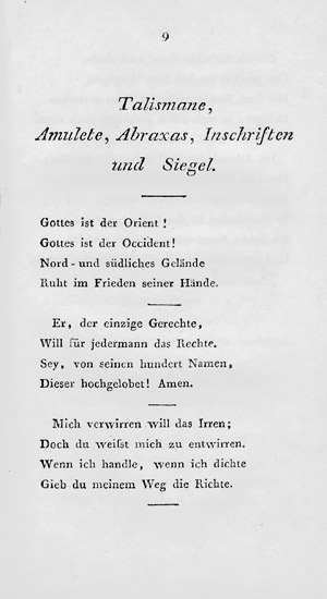 Lot 1713, Auction  111, Goethe, Johann Wolfgang von, West-oestlicher Divan (unkorrigierter Druck)