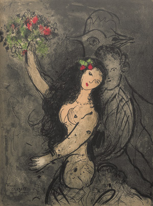 Lot 3049, Auction  111, Chagall, Marc, Château de Versailles. Soirée offerte au Théâtre Louis XV.