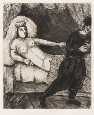 Lot 7058, Auction  111, Chagall, Marc, Die Frau des Potiphar