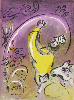 Lot 7061, Auction  111, Chagall, Marc, Salomon