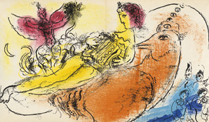 Lot 7062, Auction  111, Chagall, Marc, L'Accordeoniste