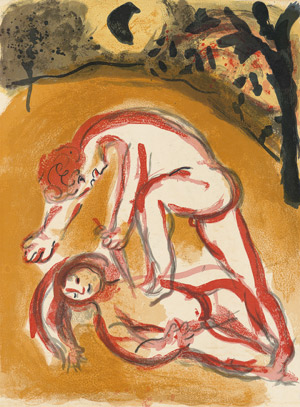 Lot 7064, Auction  111, Chagall, Marc, Cain et Able