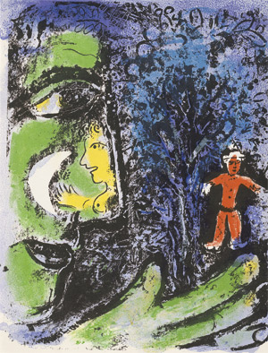 Lot 7067, Auction  111, Chagall, Marc, Le Profil et l'enfant rouge