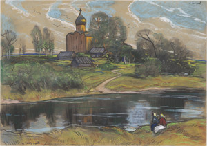 Lot 8157, Auction  111, Glazunov, Ilya, Nowgorod