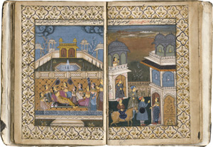 Lot 285, Auction  112, Firdousi, Abu l-Qasim, Album mit indo-persische Miniaturen. 