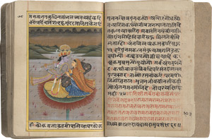 Los 286 - Firdousi, Abu l-Qasim - Devanagri-Album mit indischen Miniaturen in Gold und Farben - 1 - thumb