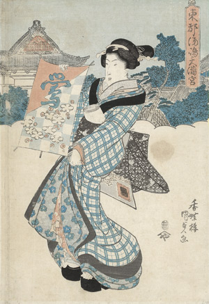 Los 294 - Kunisada, Utagawa - Tōto yu Shima tenmangū - 2 - thumb