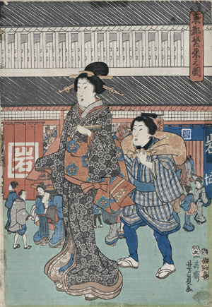 Lot 300, Auction  112, Yoshikazu, Ichijusai,  Bijin-ga. Triptychon mit sechs japanischen Schönheiten