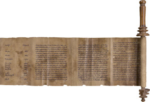 Lot 515, Auction  112, Megillah Esther, Hebräische Handschrift auf Pgt. Wohl um 1780