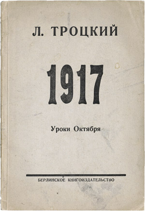 Los 1647 - Trotzki, Leo - 1917. Uroki Oktyabrya - 0 - thumb