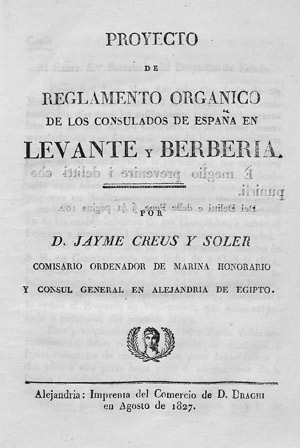 Lot 1816, Auction  112, Creus y Soler, Jayme, Proyecto de reglamenteo organico de los consulados de España