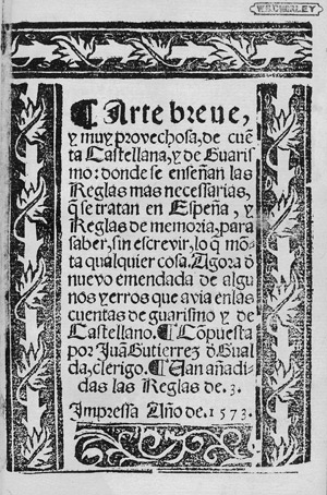 Lot 1878, Auction  112, Gutiérrez, Juan, Arte breve y muy provechosa de cuenta castellana y arithmetica 