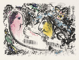 Lot 7054, Auction  112, Chagall, Marc, Derrière le Miroir
