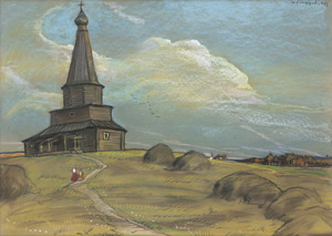 Lot 8088, Auction  112, Glazunov, Ilya, Holzkirche in russischer Sommerlandschaft