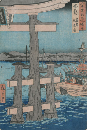 Lot 330, Auction  113, Hiroshige, Utagawa, Aiban-Ukiyo-e. 4 Blätter aus den Serien der Ansichten von Japan . Ukiyo-e Farbholzschnitt 