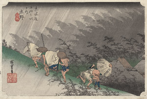Lot 331, Auction  113, Hiroshige, Utagawa, "Shono" aus den "53 Stationen des Tokaido". Ukiyo-e Farbholzschnitt 