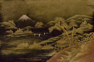 Lot 337, Auction  113, Japan-Souvenirkarten, Album mit 72 Postkarten mit Ansichten von Japan und am Schluss mit vier Karten über China