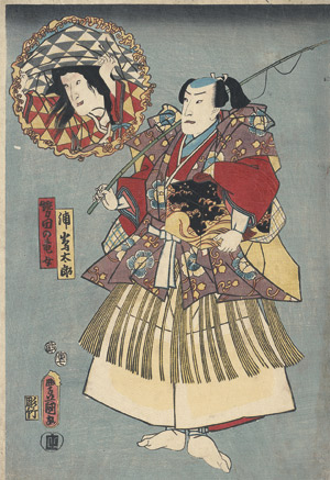 Lot 339, Auction  113, Kabuki-ga, 27 japanische Ukiyo-e Farbholzschnitte, 