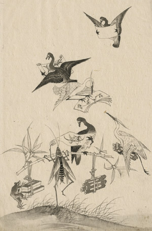 Lot 342, Auction  113, Kyousai, Kawanabe, Kacho gafu. Darstellungen von verschiedenen Vögeln. 