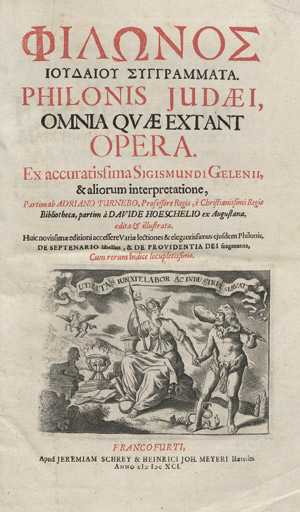 Lot 371, Auction  113, Philo Judaeus, Philonos Iudaiu Syngrammata (graece), Philonis Judaei