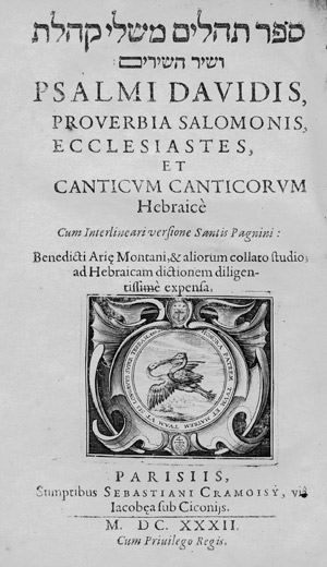 Lot 373, Auction  113, Sefer Tehillim, Psalmi Davidis, Proverbia Salomonis, Ecclesiastes et Canticum canticorum 