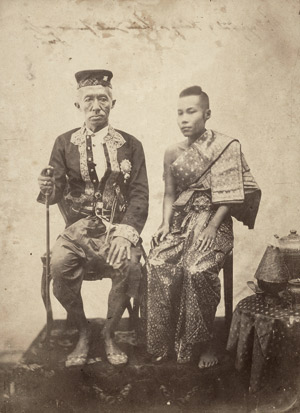 Lot 4072, Auction  113, Siam, King Mongkut (Rama IV) with his wife Queen Debsirindra of Thailand; Wat Sakat with Royal Palace