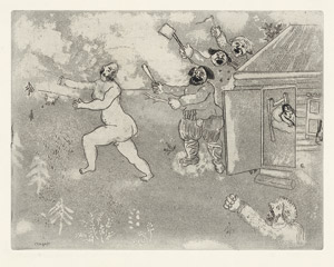 Lot 7063, Auction  113, Chagall, Marc, Les Ames Mortes