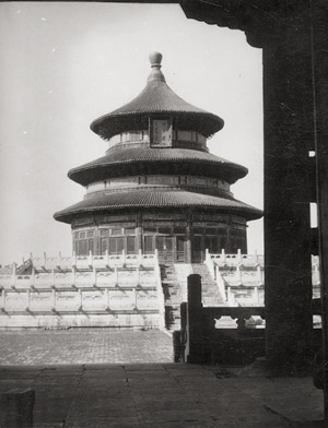 Lot 4310, Auction  114, Perckhammer, Heinz von, Views of Peking