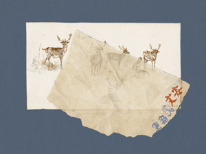 Lot 6625, Auction  114, Niederländisch, um 1800. Trompe-l’œil mit sechs Hirschen und einem Blatt Papier mit japanischen Schriftzeichen