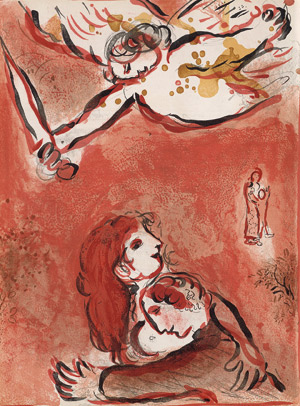 Lot 7150, Auction  114, Chagall, Marc, Aus "Dessins pour la bible"
