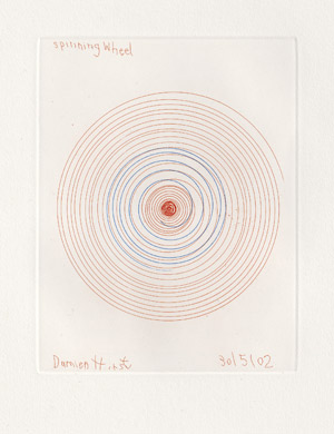 Lot 8128, Auction  114, Hirst, Damien, Spinning Wheel